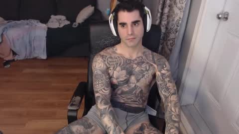 Anomander Rake online show from February 7, 10:30 pm