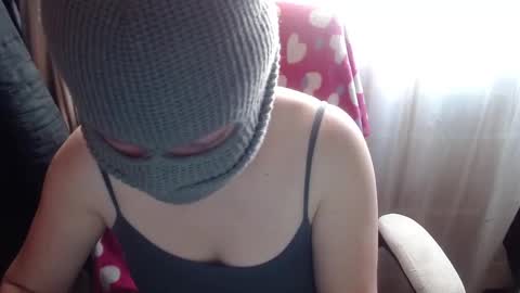 SHANNON online show from November 18, 6:11 pm