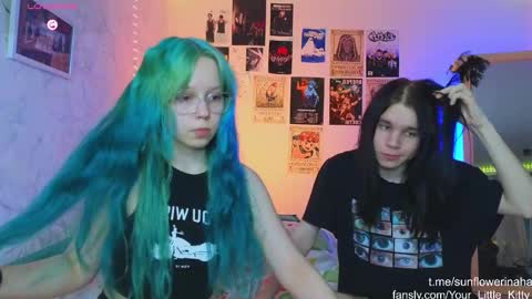 Snapshot of 819sunflowerinahat2016 chatting on February 1, 7:44 pm Cornelia and Dante online show from February 1, 7:44 pm