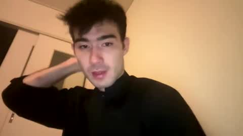 9thislandd online show from December 23, 3:00 pm