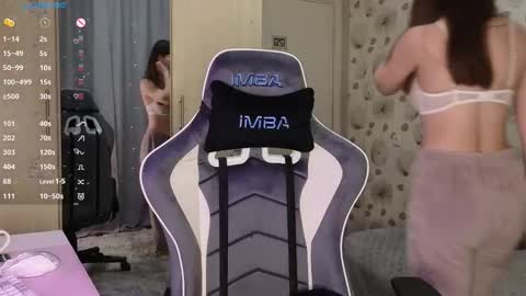 _cute_ice online show from February 25, 6:17 am