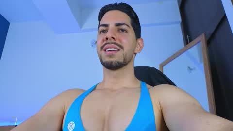 David online show from December 23, 12:50 am