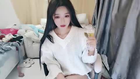 UU online show from January 23, 2:07 pm