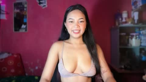call me rea online show from July 9, 7:40 pm