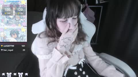  kuro  online show from October 23, 7:32 am