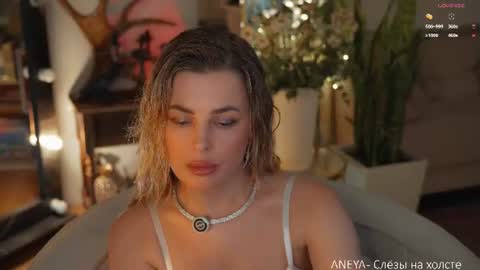 _lady__m_ online show from June 15, 10:02 pm