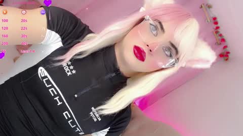 _natsuki online show from February 14, 3:54 am