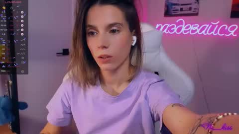 Nika online show from September 14, 9:05 pm