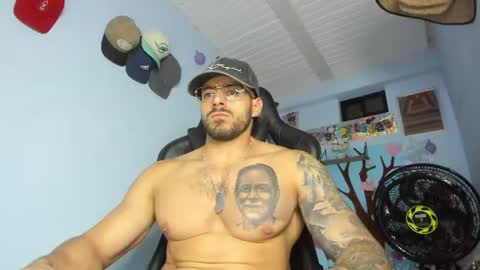 Poseidon online show from July 17, 3:30 am