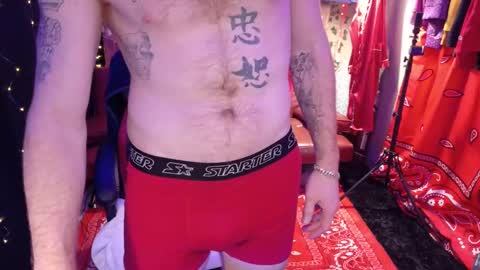 Snapshot of _redxxx chatting on March 4, 7:51 am REDxxx online show from March 4, 7:51 am