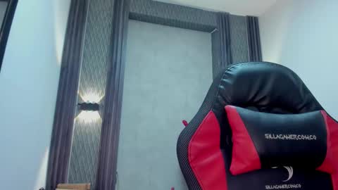 Selene online show from March 17, 5:45 am