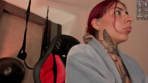 Selene online show from November 19, 4:50 pm