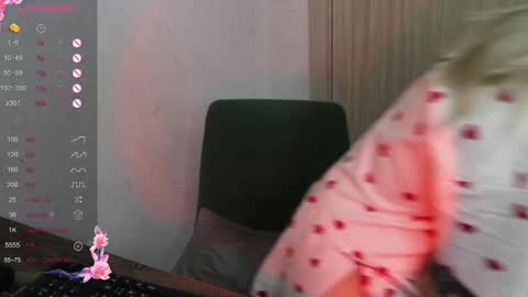 Snapshot of _viv1an_ chatting on February 11, 8:37 am Alis online show from February 11, 8:37 am