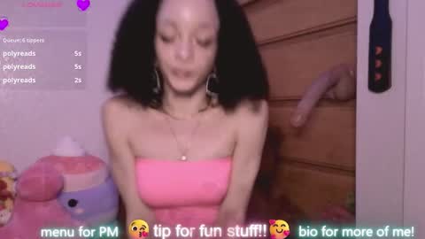 Peach online show from March 12, 3:43 am