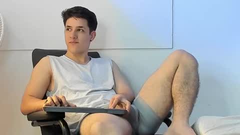 adan online show from March 7, 3:29 am