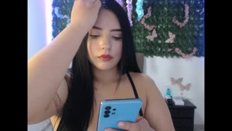 Adara online show from May 25, 8:15 pm