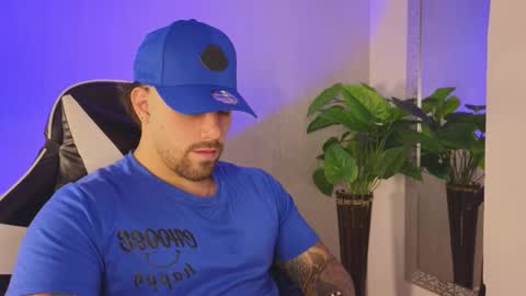 Ades online show from November 30, 11:50 am