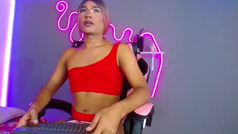 adhara rangel online show from October 22, 7:48 pm