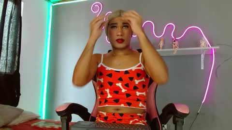adhara rangel online show from October 24, 3:35 pm