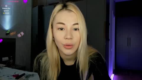 Aeries online show from December 8, 3:29 am