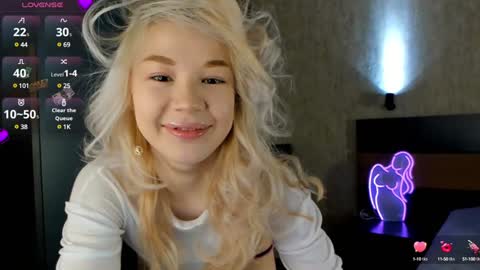 Aeries online show from December 11, 3:24 am