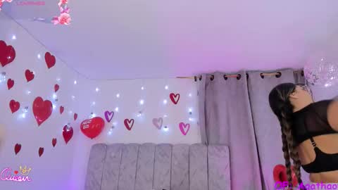 Agatha Owens online show from February 17, 11:26 pm