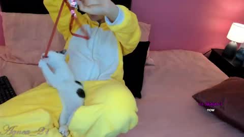Snapshot of agnes_21 chatting on February 28, 5:26 pm ines online show from February 28, 5:26 pm