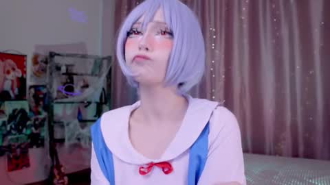 Coraline online show from October 19, 2:44 pm