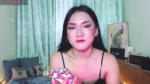 Ahmri online show from February 5, 6:48 pm