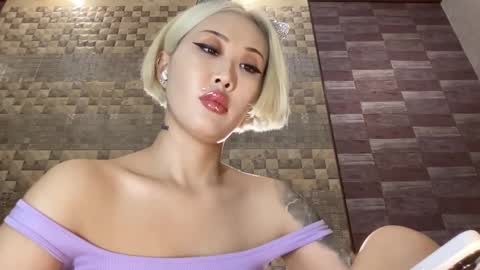 Akemi online show from February 25, 6:23 pm