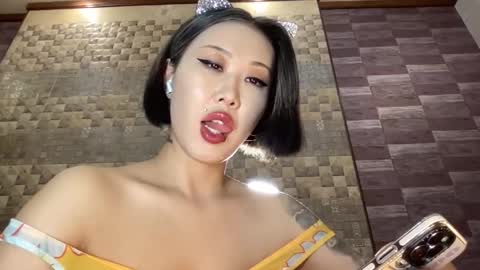 Akemi online show from December 8, 9:30 pm