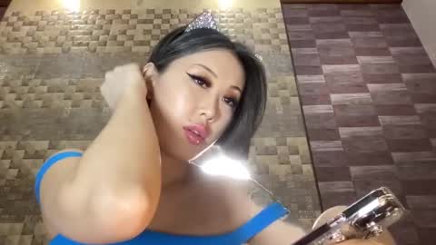 Akemi online show from February 6, 1:27 am