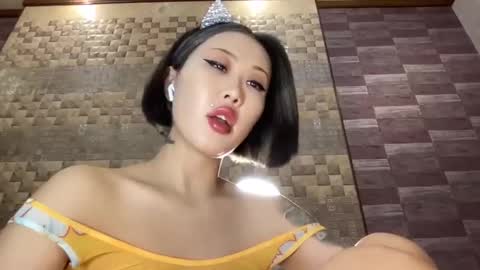 Akemi online show from December 8, 6:28 pm