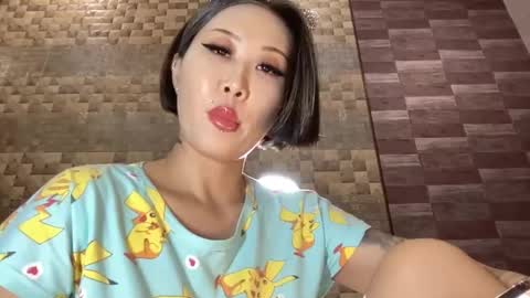 Akemi online show from January 27, 9:33 pm