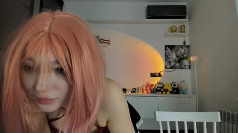 Akime online show from November 19, 3:17 am