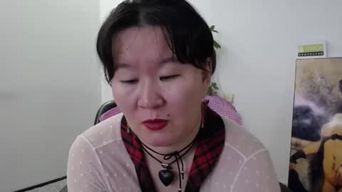 Akira online show from December 22, 4:19 am