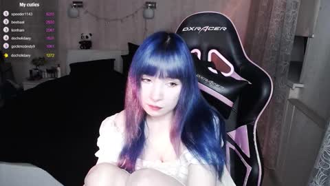 akirahartyx online show from November 19, 4:06 pm