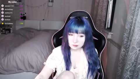 akirahartyx online show from March 21, 4:11 pm