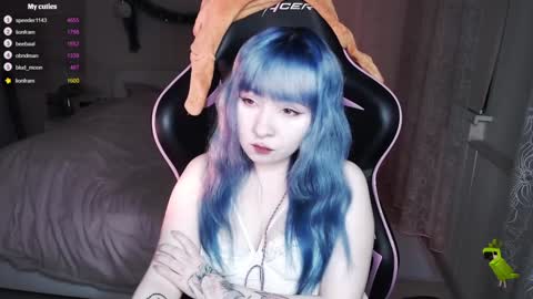 akirahartyx online show from January 4, 2:35 pm