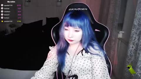 akirahartyx online show from March 5, 3:18 pm