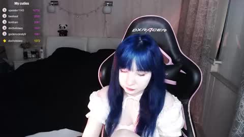 akirahartyx online show from December 4, 4:28 pm