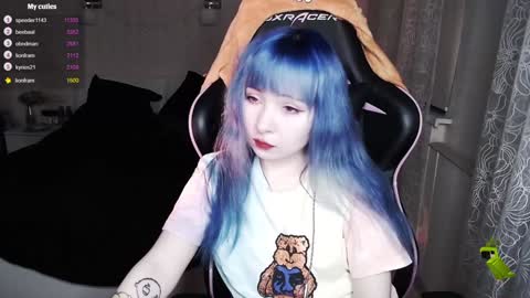 akirahartyx online show from February 5, 3:52 pm