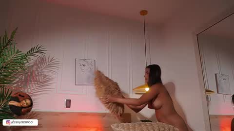 Alana online show from March 21, 8:19 am