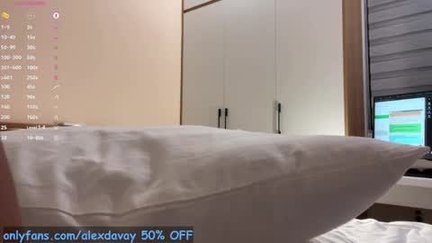           online show from April 26, 3:20 pm