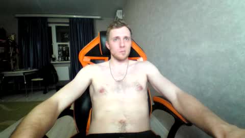 Alex online show from February 16, 7:34 pm