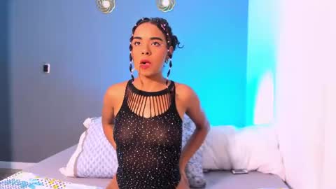 Alexia Brown online show from June 28, 6:20 am