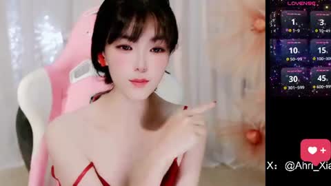Alice online show from June 14, 7:32 am