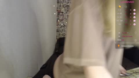 Snapshot of aliceparis69 chatting on December 17, 9:16 pm Alice online show from December 17, 9:16 pm