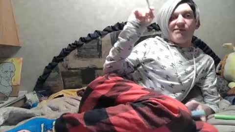 Alisha online show from December 2, 2:43 am