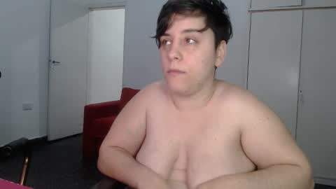 Snapshot of almondonwheels chatting on January 25, 11:54 pm Almond online show from January 25, 11:54 pm